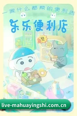 内容升级